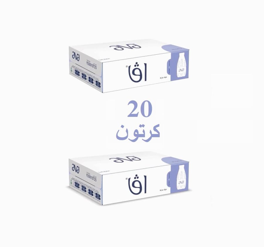 20 cartons of Ava water 200ml