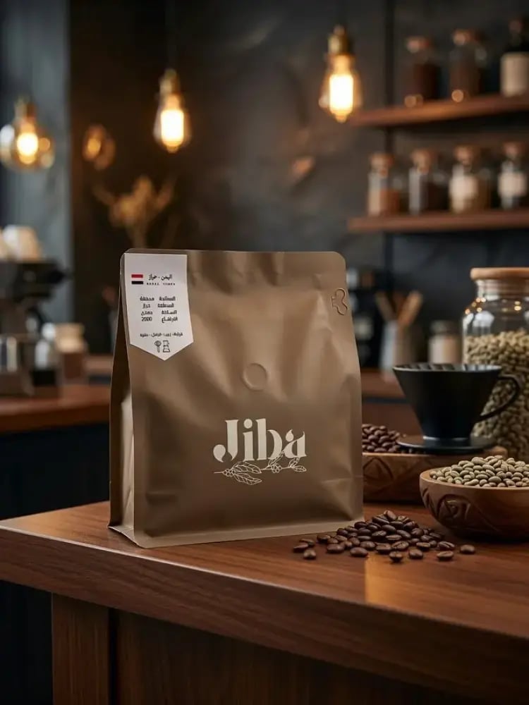 اليمن - حراز    JIBA Yemen - Haraz