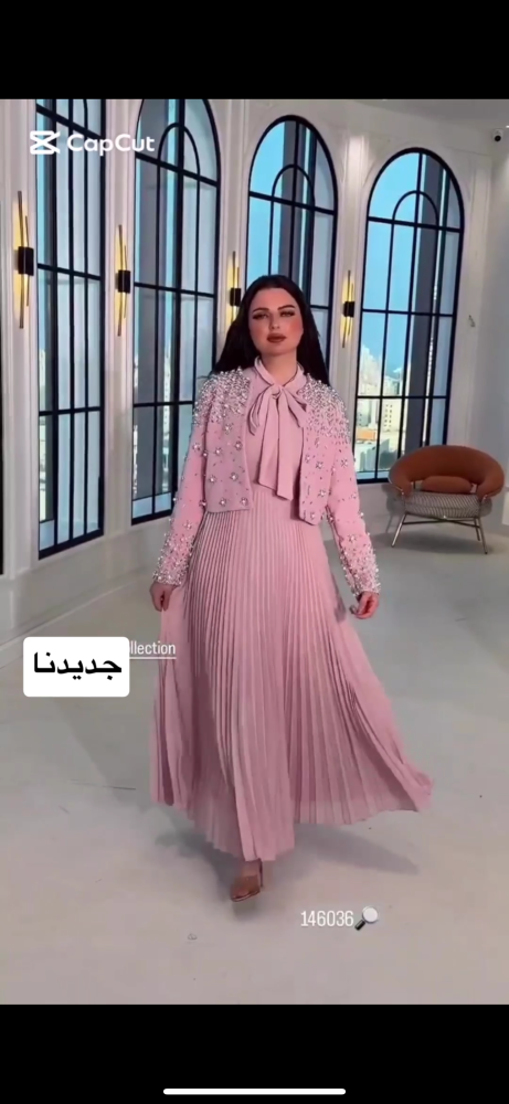 Broken dress