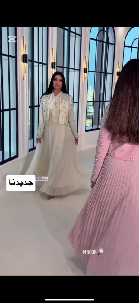 Broken dress