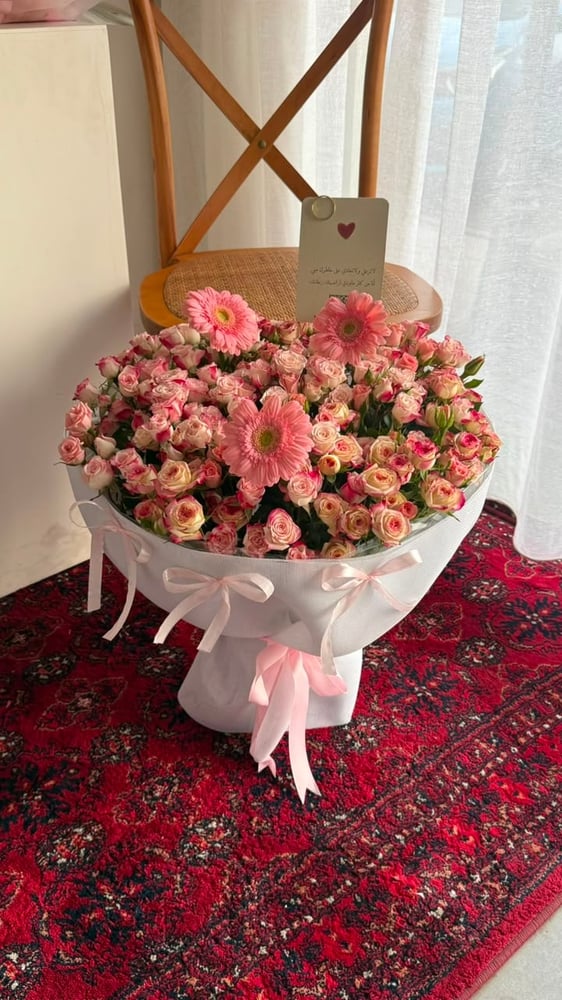 باقة روزانا