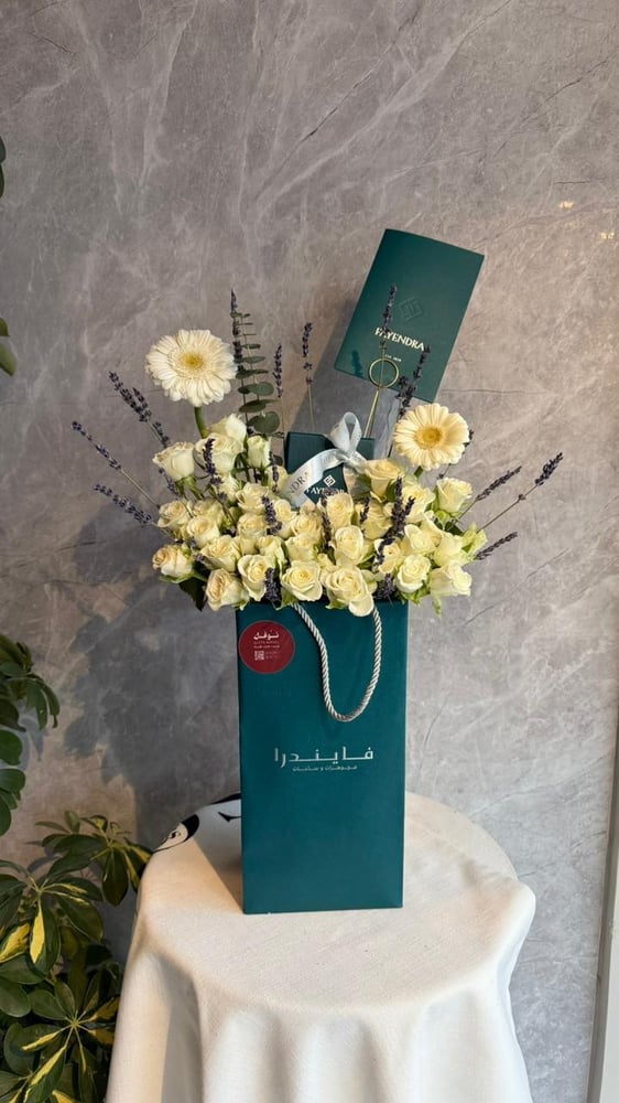 تنسيق سلسال فايندرا مع ورد بيبي روز