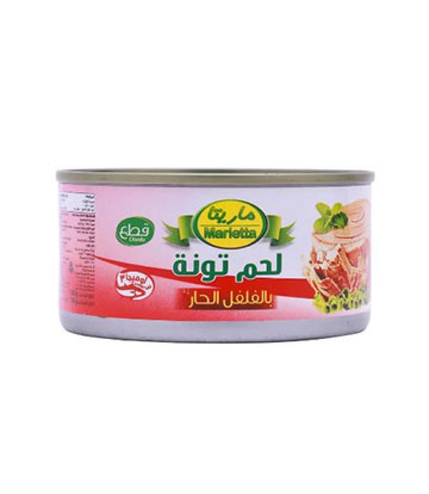 ماريتا لحم تونة بالفلفل الحار 185 جرام