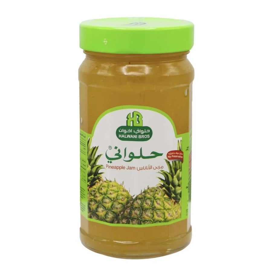 حلواني مربي الاناناس 400 جم
