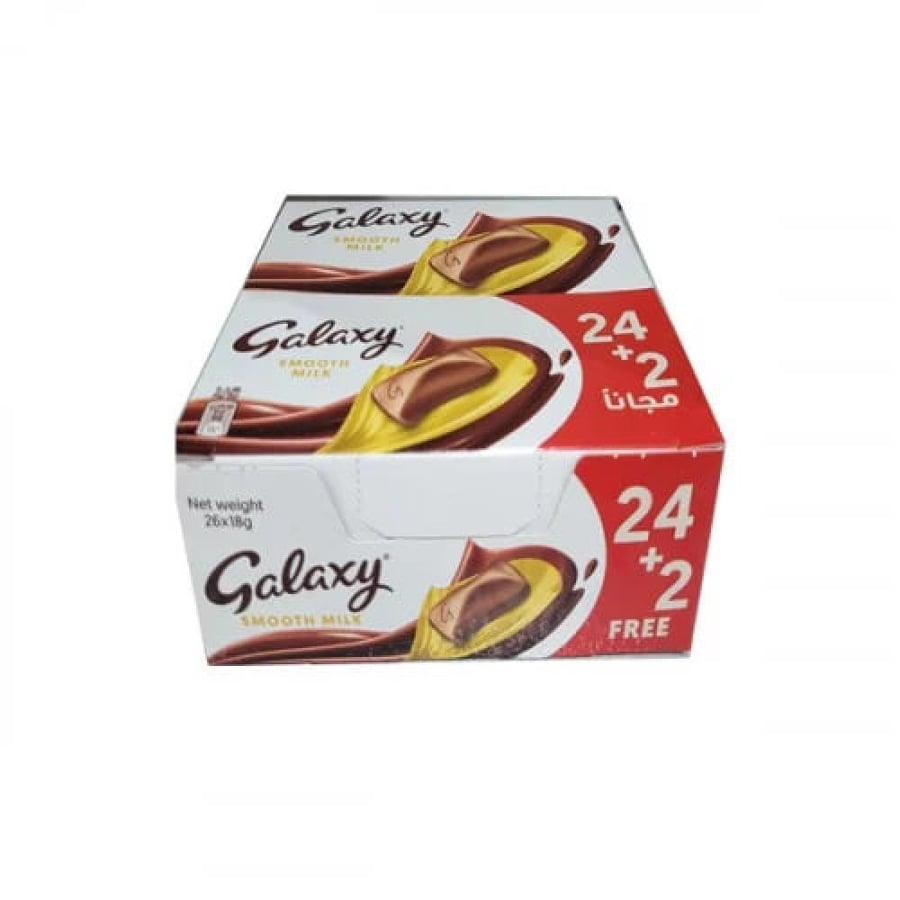 Galaxy milk chocolate smooth 26*468 grams