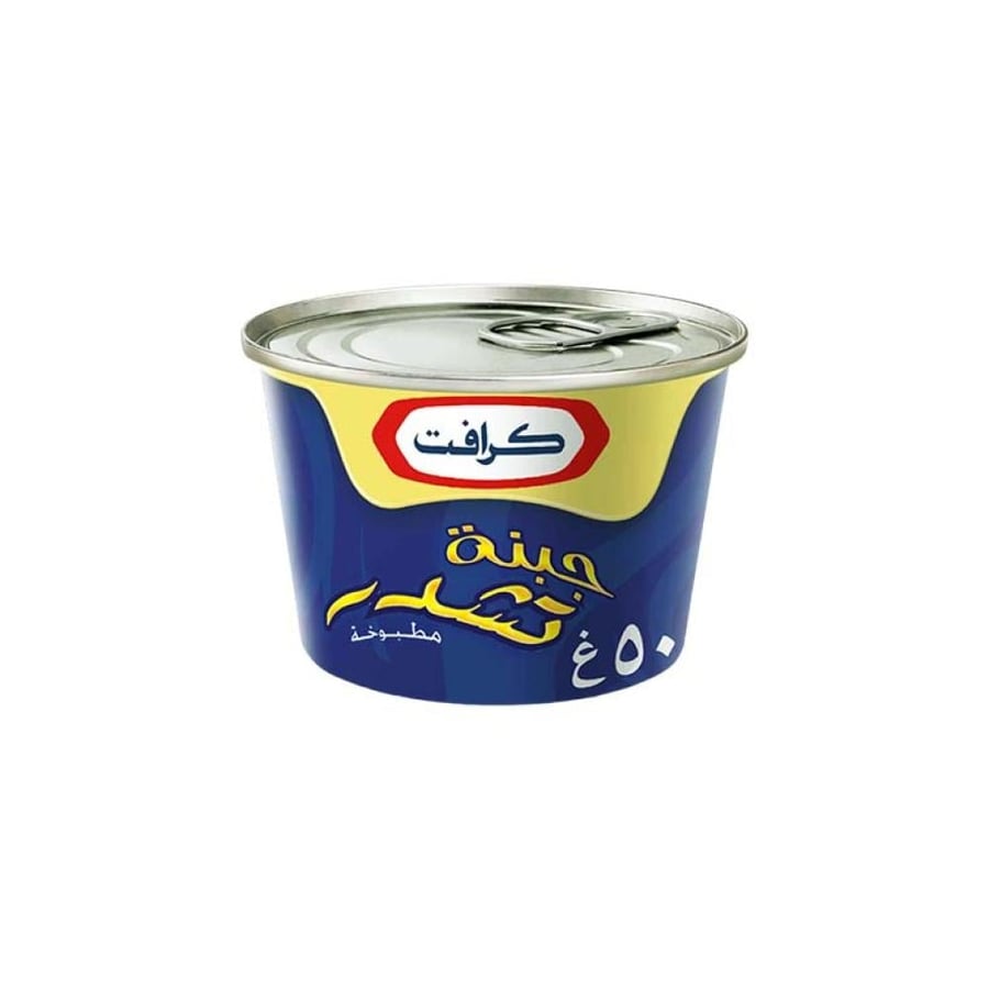 كرافت جبنة تشدر مطبوخة  50 جرام