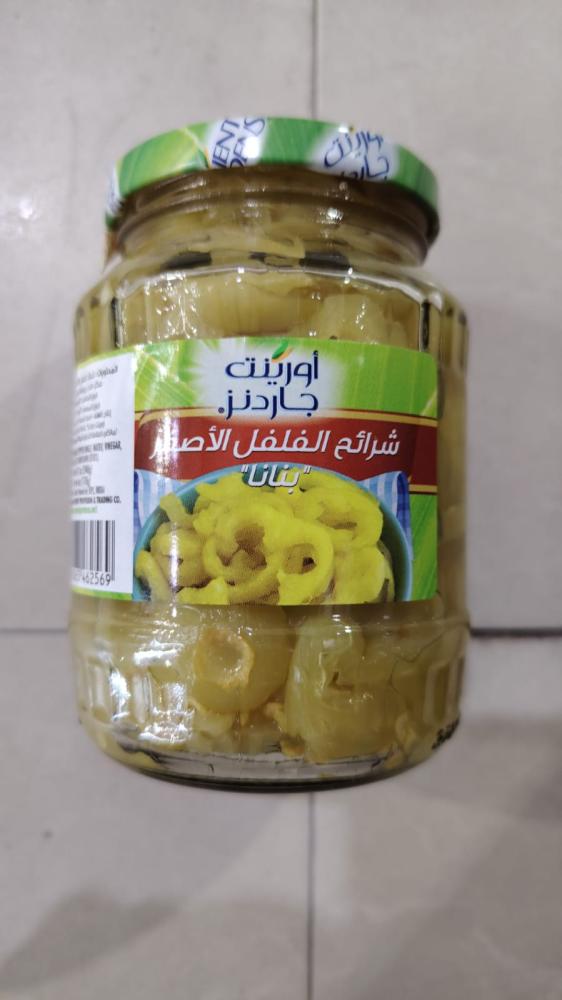 أورينت جاردنز شرائح الفلفل الأصفر بنانا 340 جرام