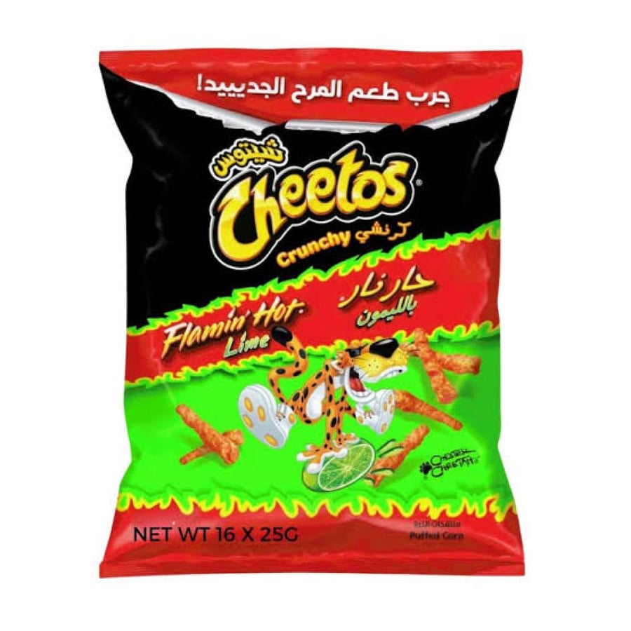 Cheetos puffed corn spicy hot with lemon 16*26 grams