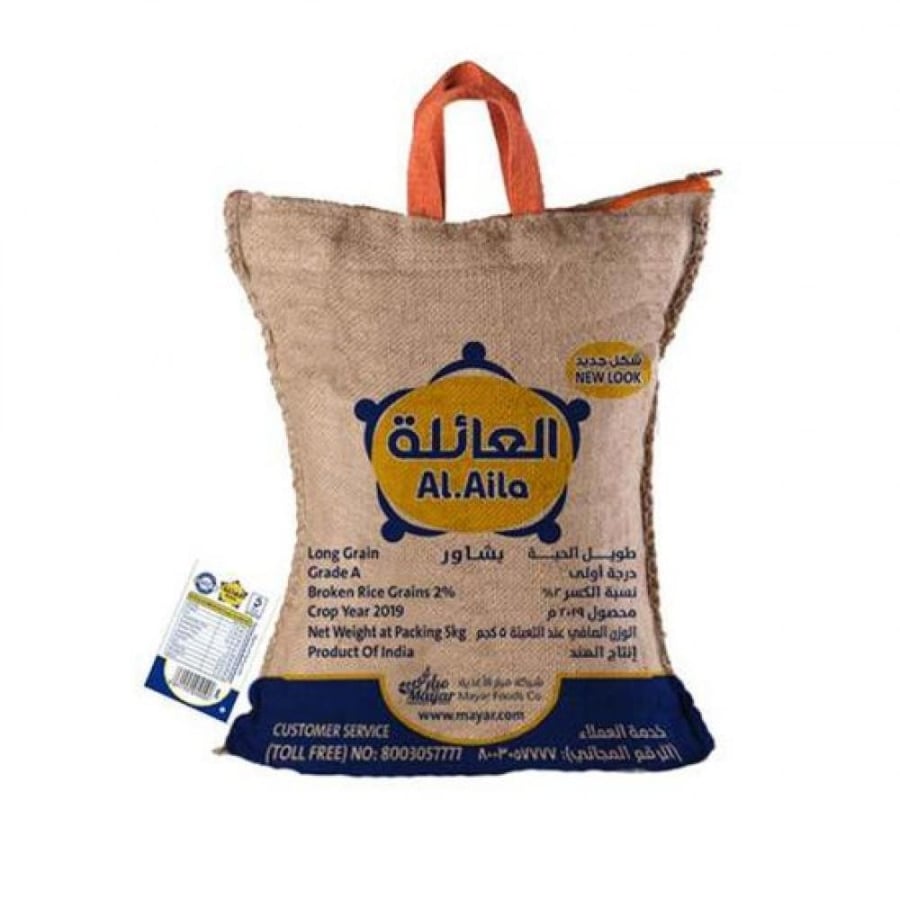 The family Basmati rice white Indian 5 kilograms