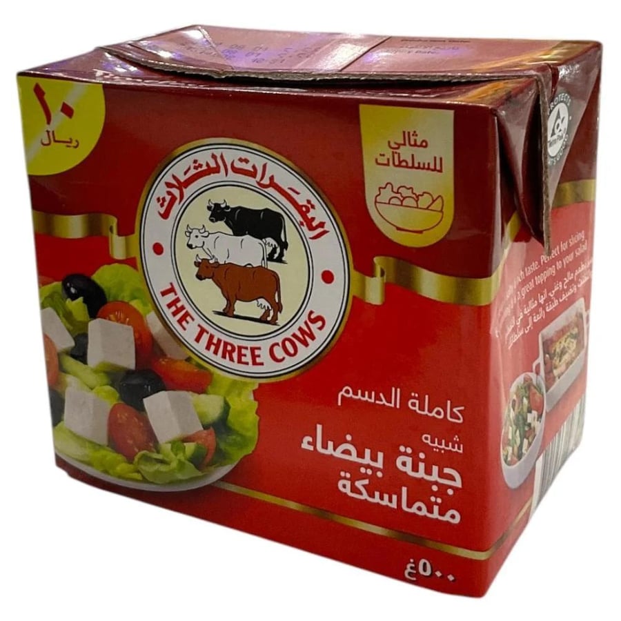 The three cows resemble white cheese 500 grams