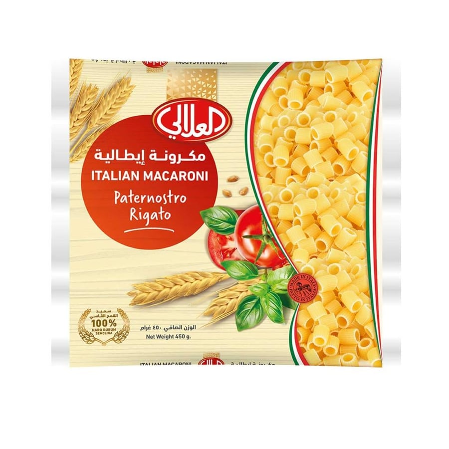 Alali Pasta (72) 450 grams