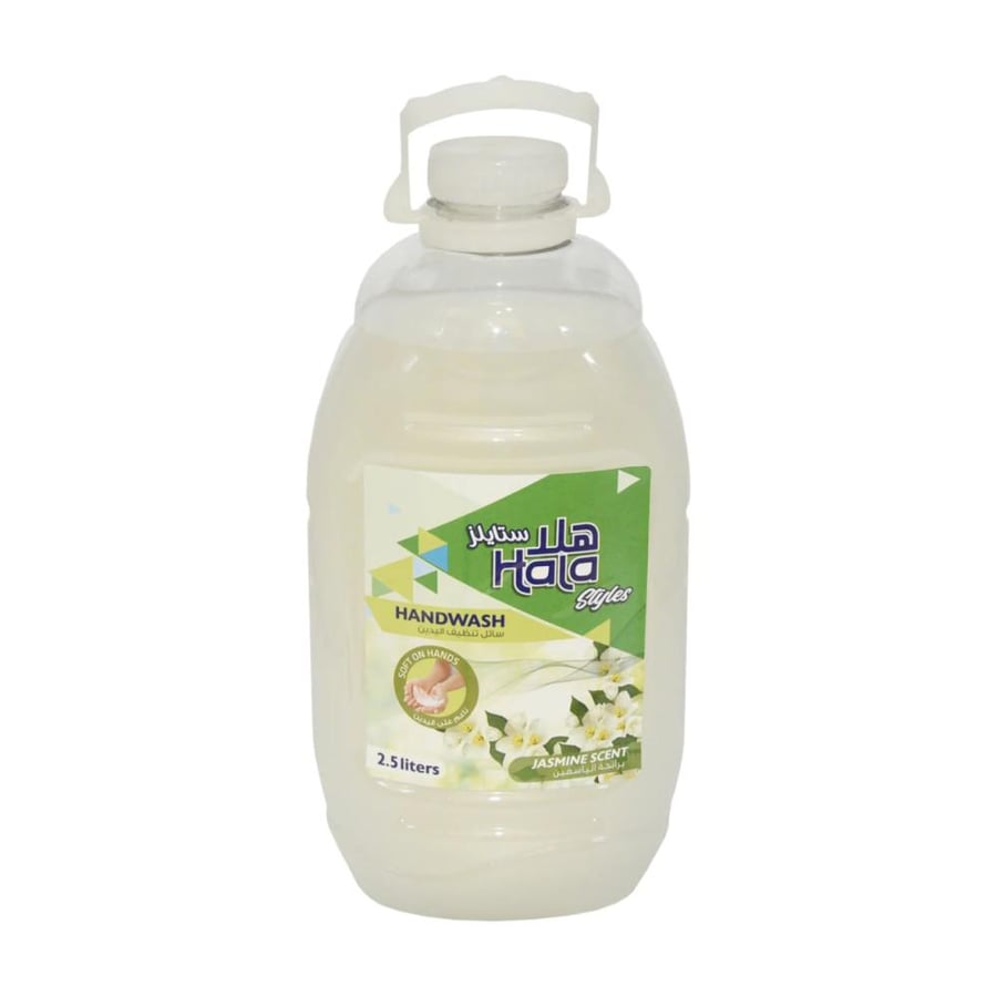 Hello Styles hand wash cleaner with jasmine scent 2.50 liters