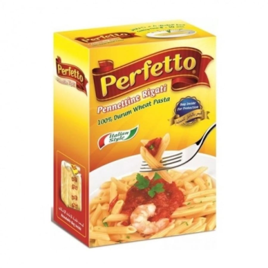 Perfetto Benetini Regati number shape (231) 500 grams