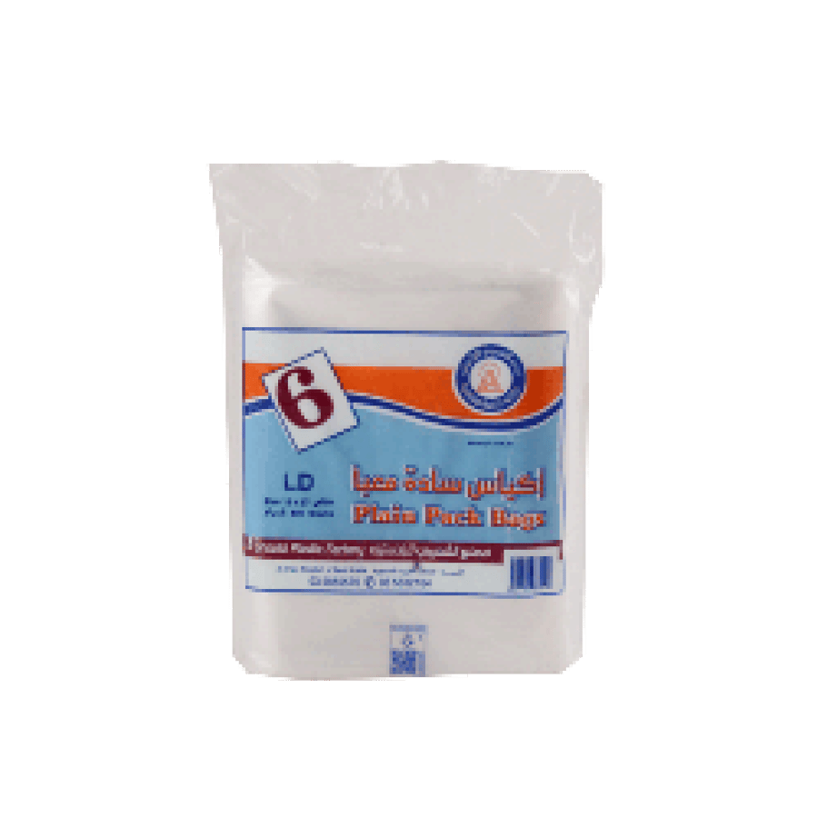 Al-Shuaibi plain plastic bags for packaging size (6) 27*15 cm 500 grams