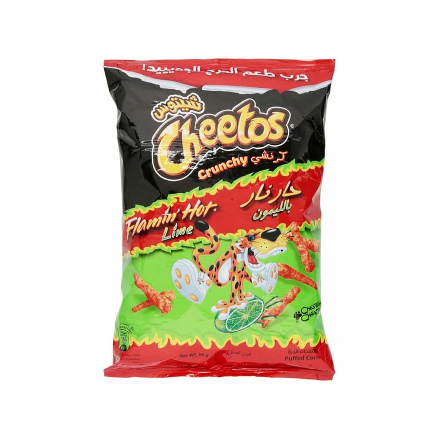Cheetos Crunchy Hot Fire Popcorn with Lemon 55 grams