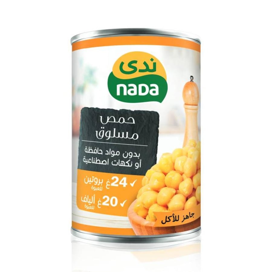 Nada boiled chickpeas without preservatives or flavors 400 grams