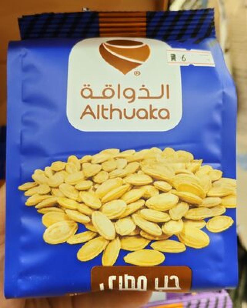 الذواقة حب مصري 100 حرام
