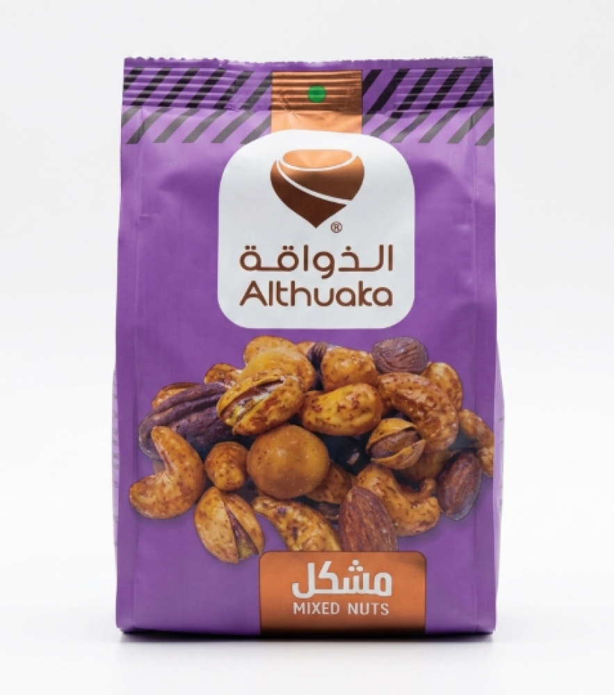 الذواقة مشكل مشوي 100 جرام