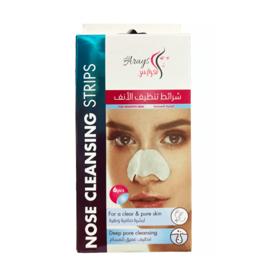 Al-Arais nasal cleaning strips for sensitive skin