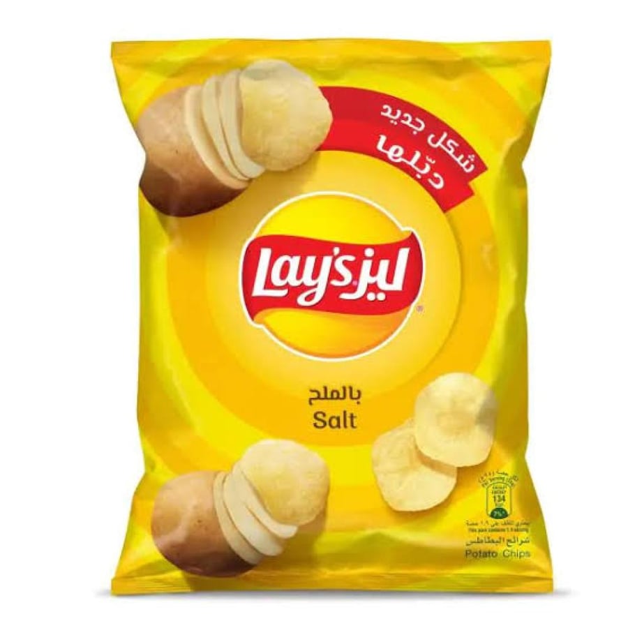 Lay's potato chips with salt 21*14 grams