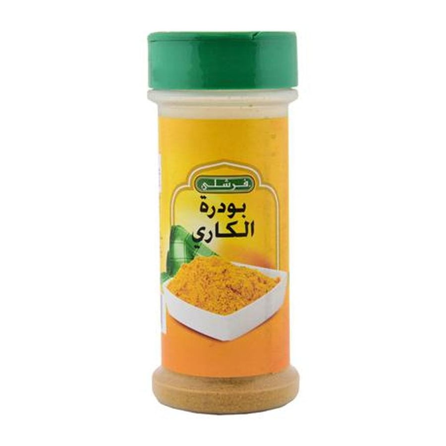 Curry powder 80 grams