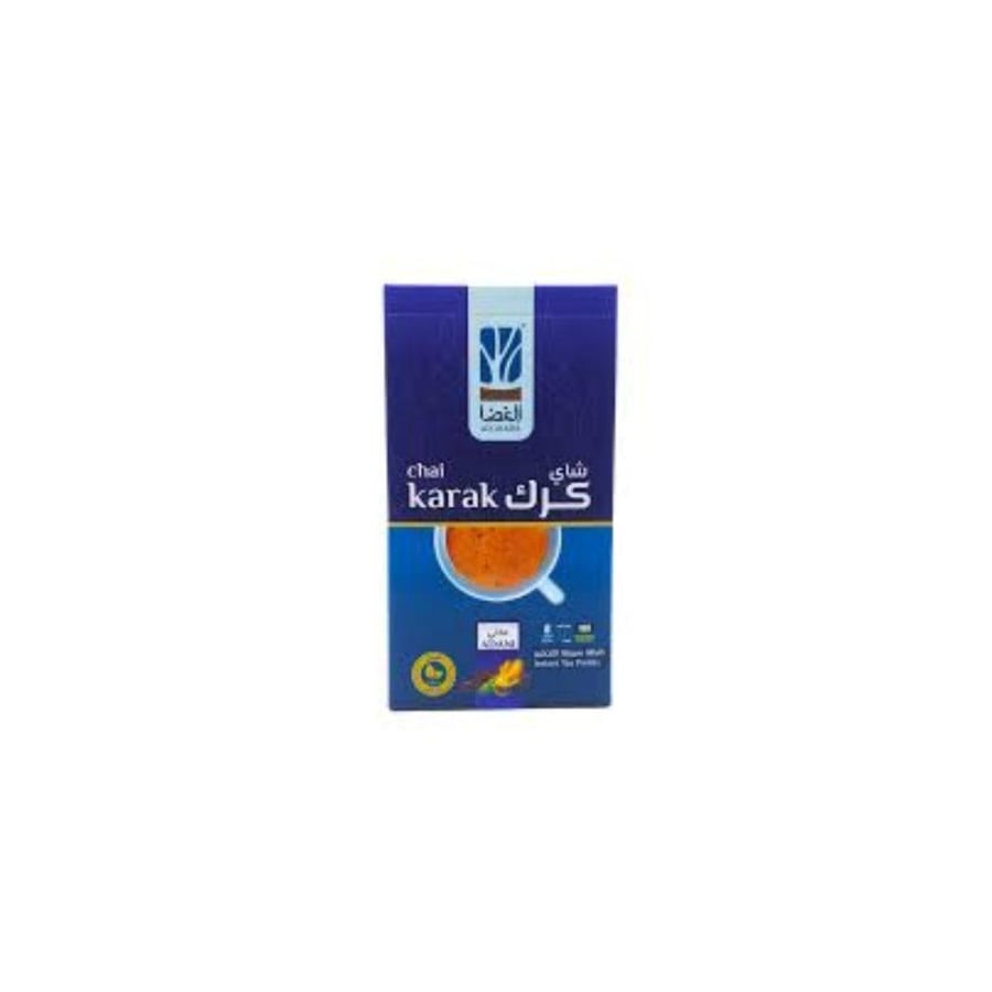 Al-Ghada Cardamom Yemeni Coffee 8*160 grams