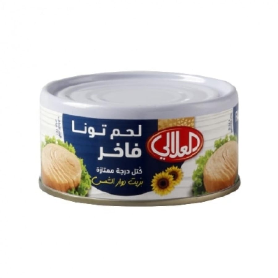 العلالي لحم تونا فاخر كتل درجة ممتاز بزيت دوار الشمس 85 جرام
