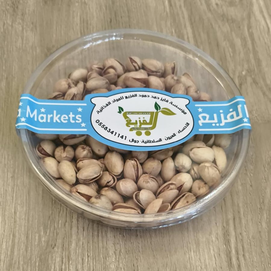 الجميل فستق ماسخ 22/18  250 غرام