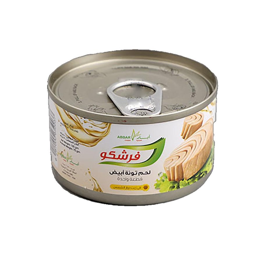 فرشكو لحم تونة فاتح خفيف في زيت دوار الشمس 100 جرام
