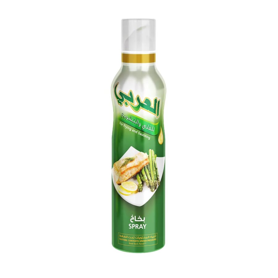 Arabie oil spray for sautéing 200 ml