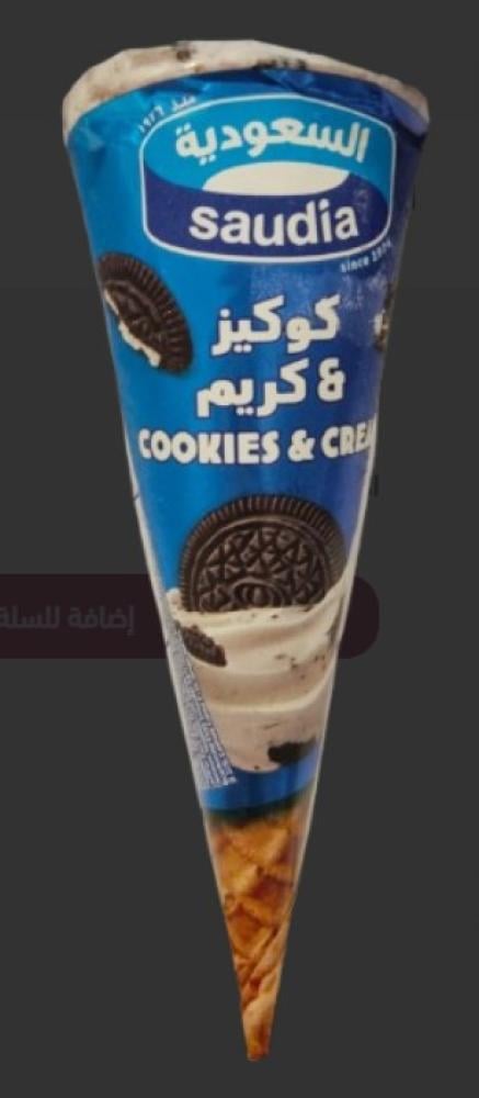 السعودية كوكيز كريم اوريو 115 مل