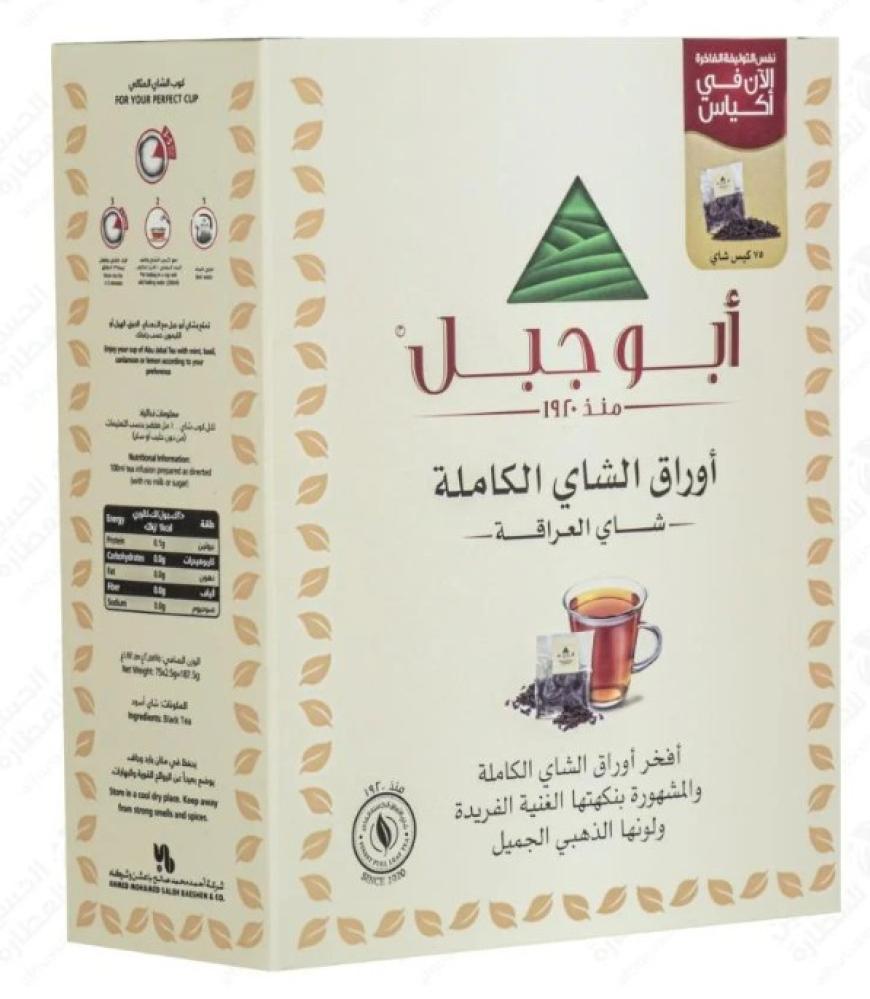 أبو جبل شاي أوراق كاملة 75 كيس