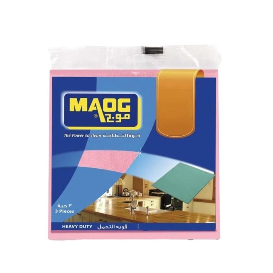 Wave drying towel (38*40cm) 3 pieces