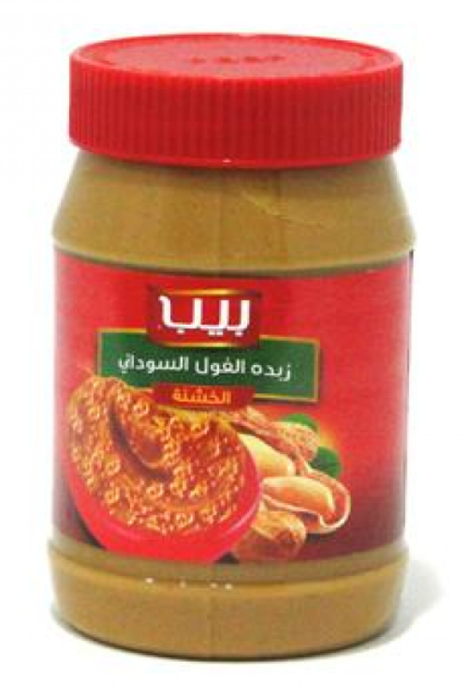 بيب زبدة الفول السوداني الخشنة 510 جرام