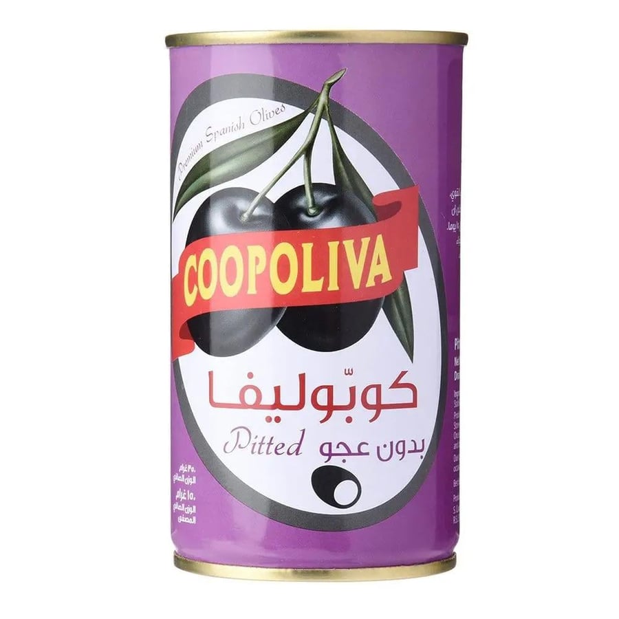 كوبوليفا زيتون أسود بدون عجو في محلول محلي اسباني 150 جرام