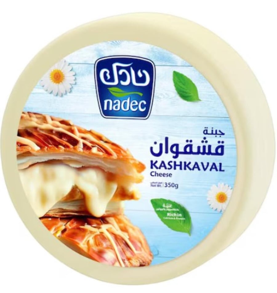 نادك جبنة قشقوان 350 جرام