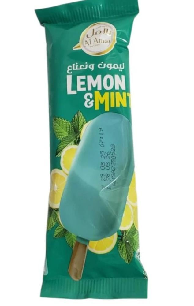Al Amal Lemon and Mint Ice Cream 80 ml