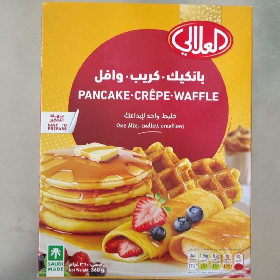 العلالي خليط البانكيك كريب وافل 454 جرام