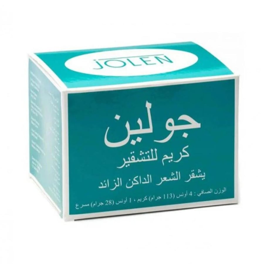جولين كريم  لتشقير الشعر الداكن 113 جم