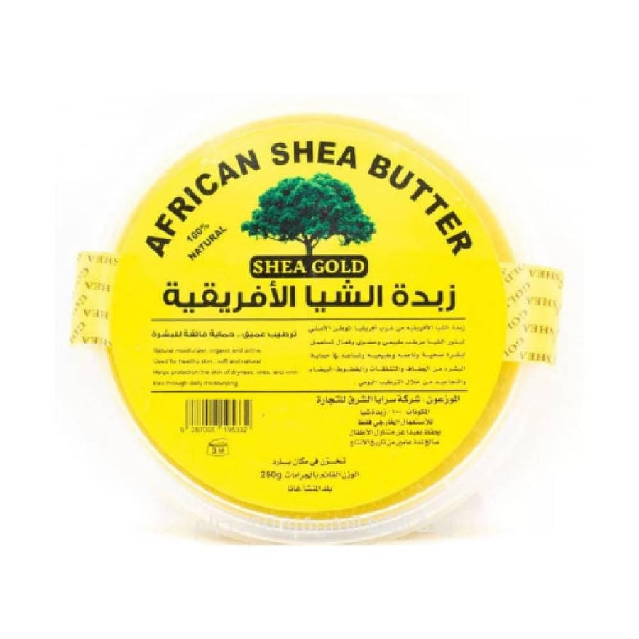 African shea butter 250 grams