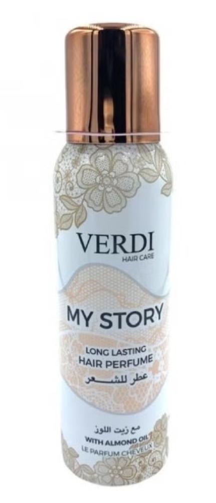 Virdi hair perfume My Story with almond oil 100ml