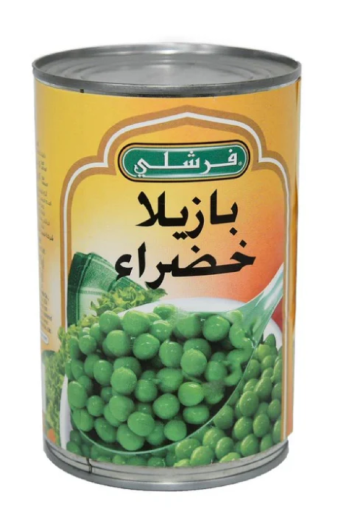 Green bean dish 425 grams