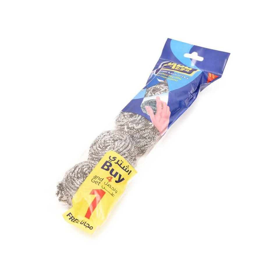 Stanley Steel Wire Wave 4 + 1 free