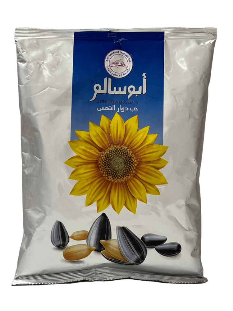 Abu Salem Love Sunflower 110 grams