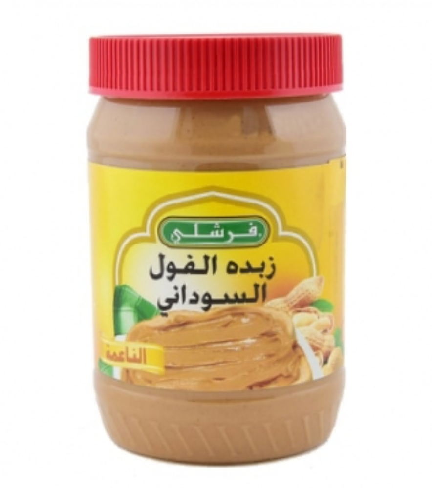 فرشلي زبدة الفول السوداني الناعمة 794 جرام