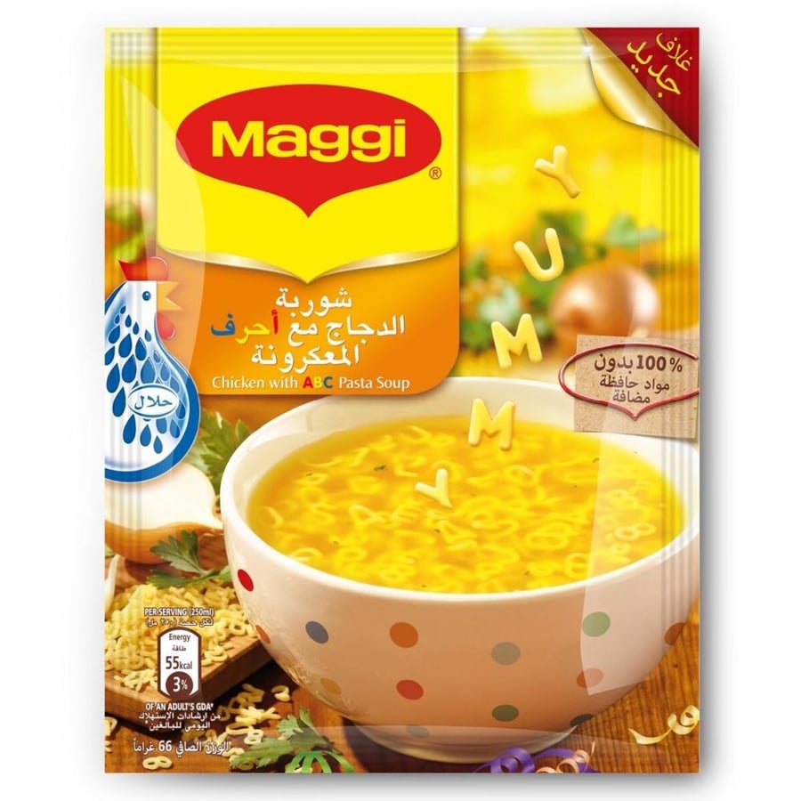 Maggi chicken soup with pasta letters 66 grams