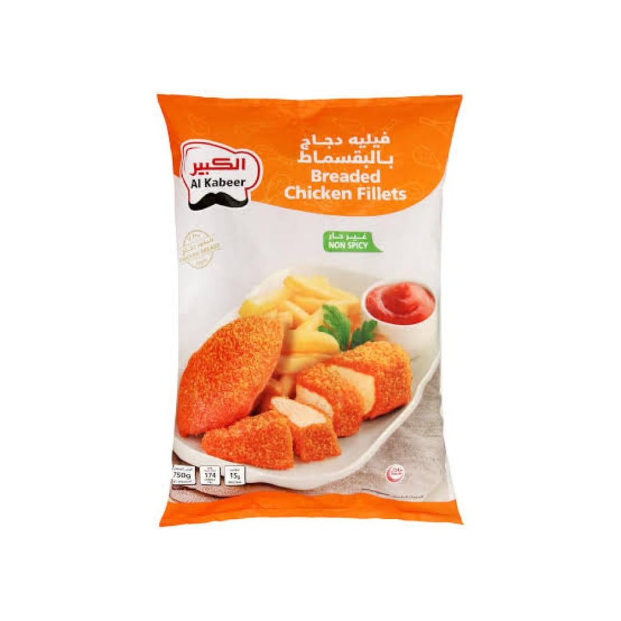 Large fillet chicken with breadcrumbs 1000 grams
