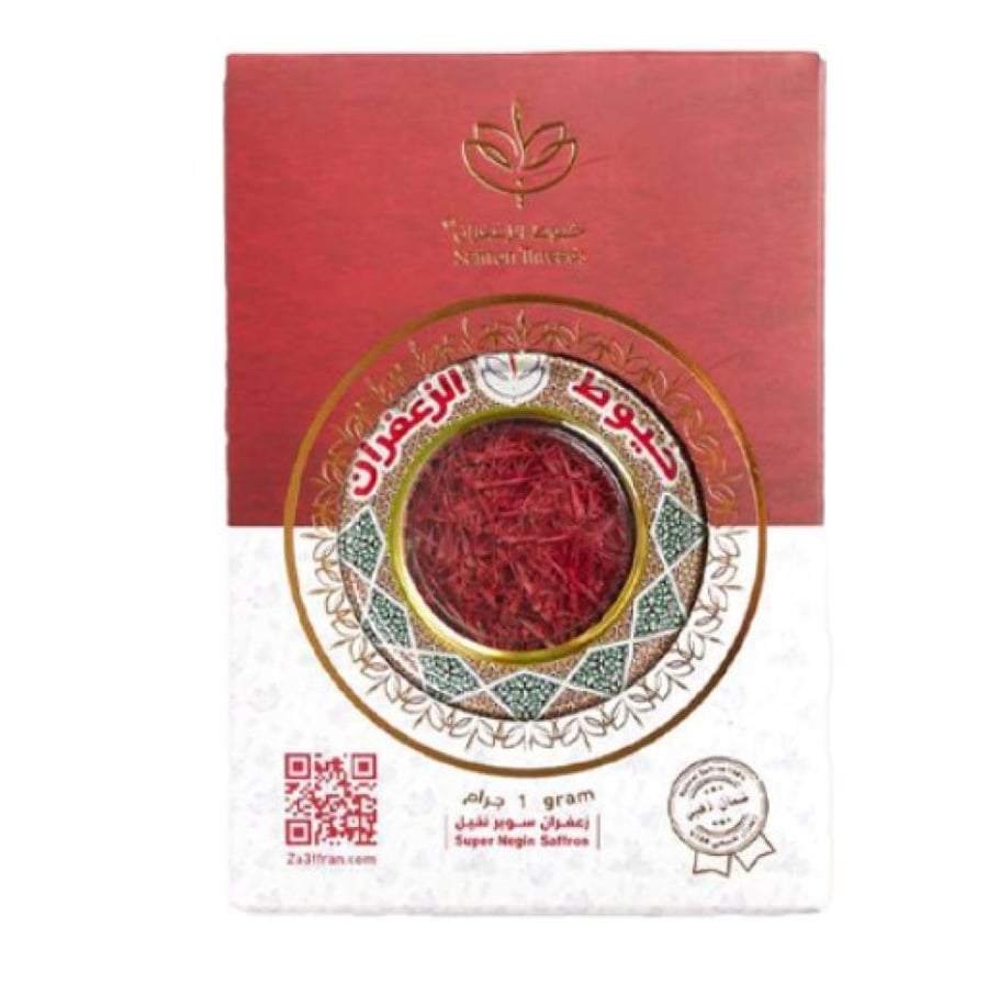 Saffron threads, super fine, 1 gram
