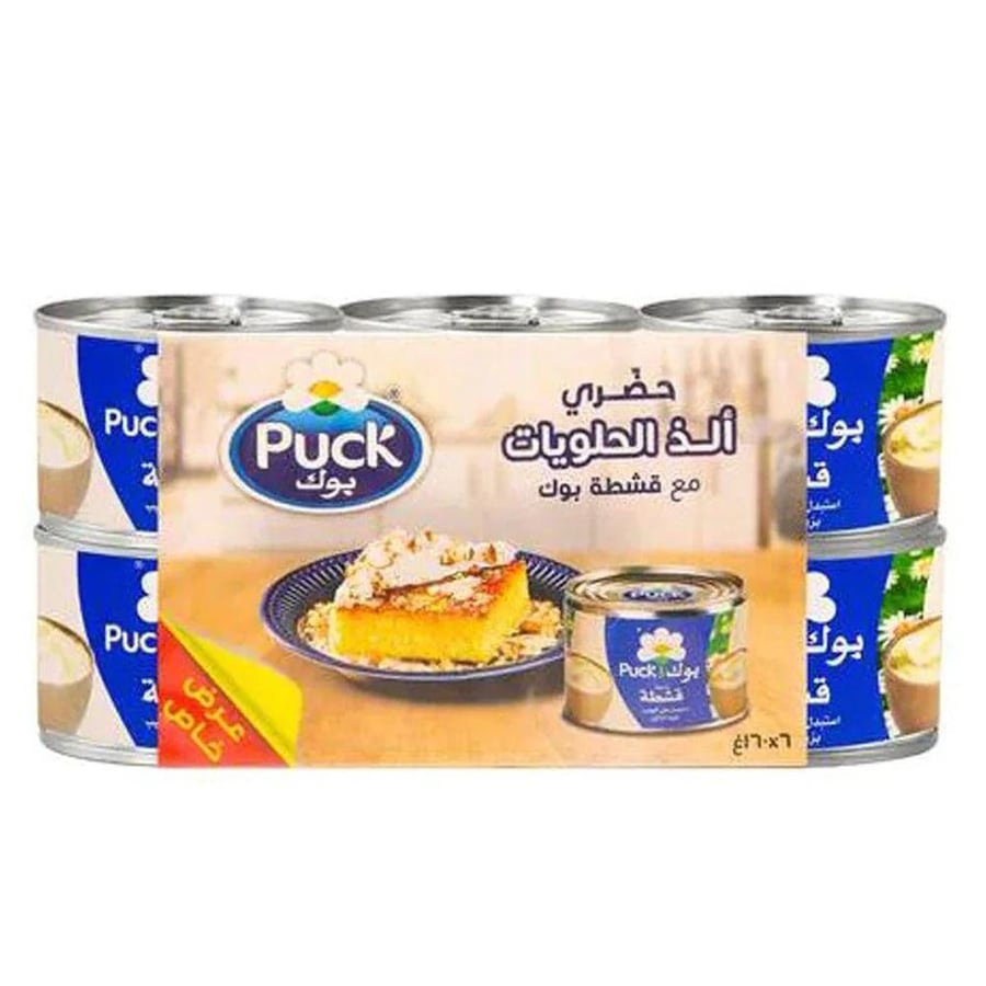 بوك شبية قشطة طعم طبي ي ع 6 * 160 جرام
