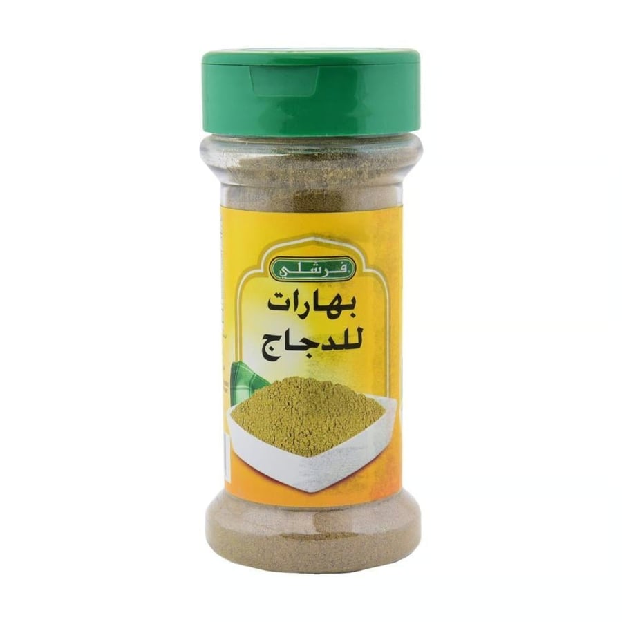Fill me with chicken spices 71 g